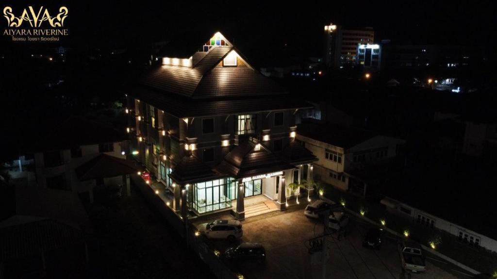 Aiyara Riverine Hotel, Nakhon Phanom Exterior foto